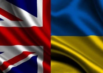 brit es ukran zászló