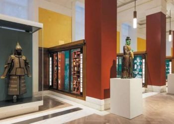 kínai műkincset örökölt a British Múzeum