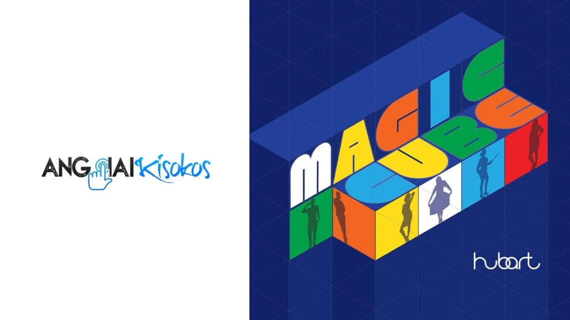 Magic Cube HubArt Színházi Előadás Londonban borito